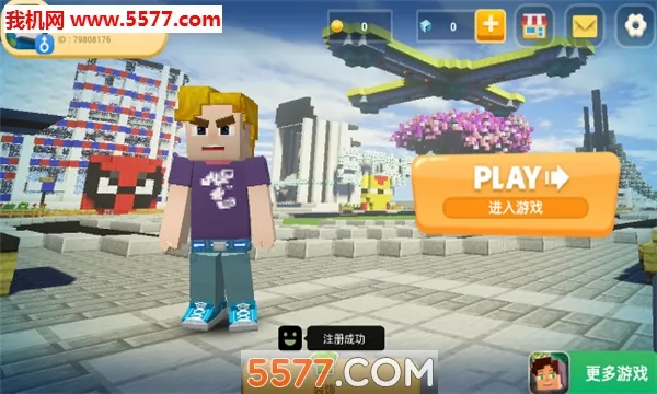 Ӣ�۴��(Ӣ�۳ɳ���ս��)v1.9.30.1 ��׿���ͼ