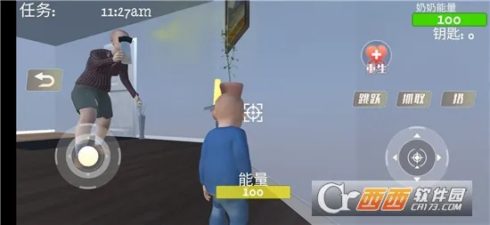 ��������̰�׿���ֻ���v1.0.1 �ֻ����ͼ