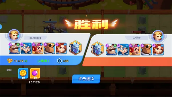 �Ǽʻ�����2026�ٷ����°汾