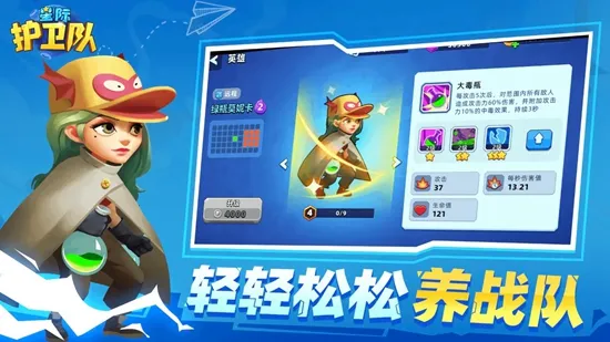 �Ǽʻ�����2026�ٷ����°汾v1.0 �ֻ����ͼ