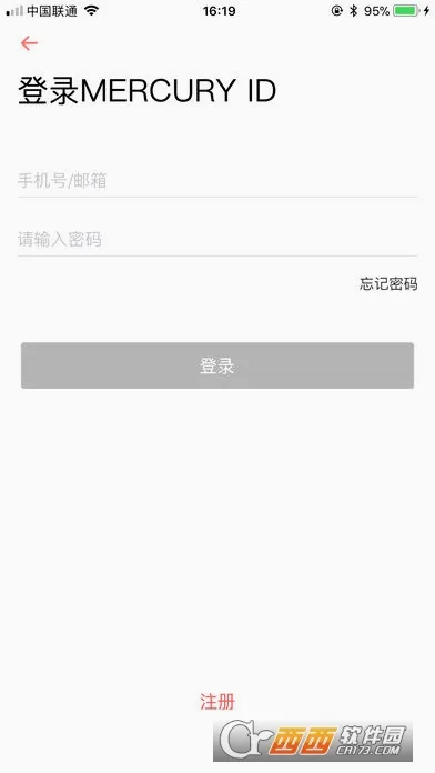 ˮ��WiFi2026�ٷ����°汾v12.0 �ֻ����ͼ