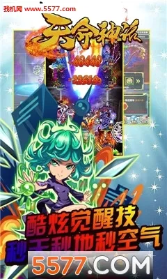 �����񻰰�׿���ֻ���v1.0.0 �ٷ������ͼ