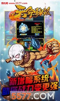 �����񻰰�׿���ֻ���v1.0.0 �ٷ������ͼ