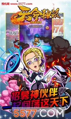 �����񻰰�׿���ֻ���v1.0.0 �ٷ������ͼ