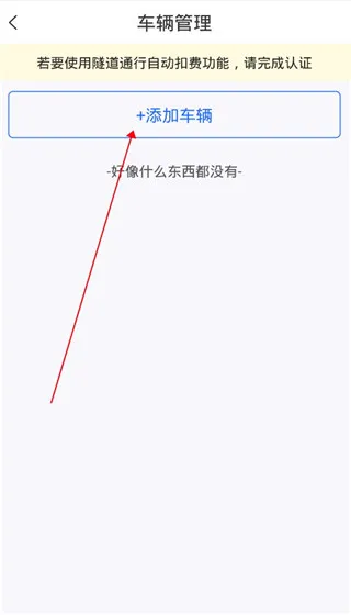 ��eͨ��׿���ֻ���