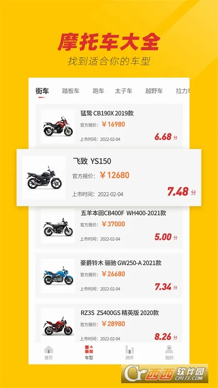 Ħ�г�֮�������ֻ���v1.0 �ֻ����ͼ