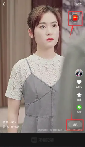 �����̾������ֻ���