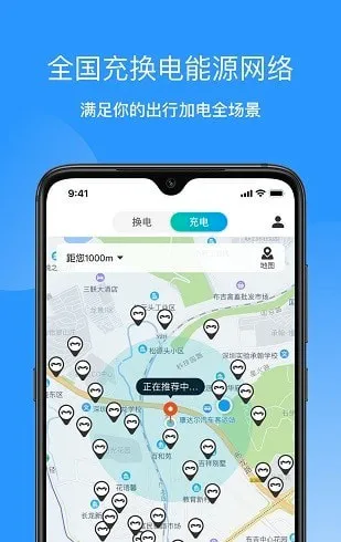 ������а�׿���ֻ���v5.5.9 �ֻ����ͼ