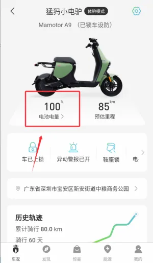 ������а�׿���ֻ���