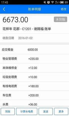 ��������2026�ٷ����°汾v10.3.2 ��Ѱ��ͼ