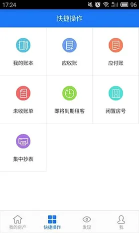 ��������2026�ٷ����°汾v10.3.2 ��Ѱ��ͼ