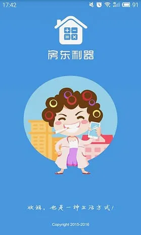 ��������2026�ٷ����°汾v10.3.2 ��Ѱ��ͼ
