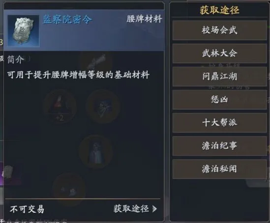 ������(������������Ϸ)