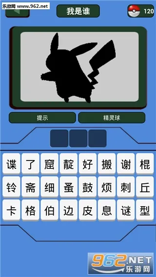 �ڴ�����ͼ����׿���ֻ���v4.1.7 ��׿���ͼ