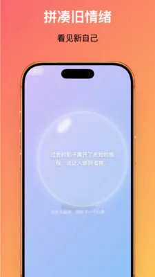 ʱ�����(������¼ƽ̨)v1.0.1 ��׿���ͼ