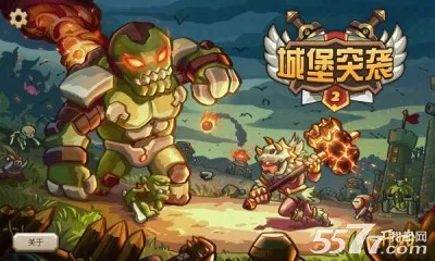 �Ǳ�ͻϮ22026�ٷ����°汾v3.2.2 ��׿���ͼ