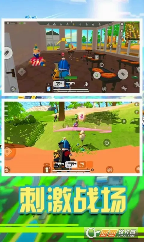 �㳦��Ӣ�ɶ԰�׿���ֻ���v1.1 ��׿���ͼ