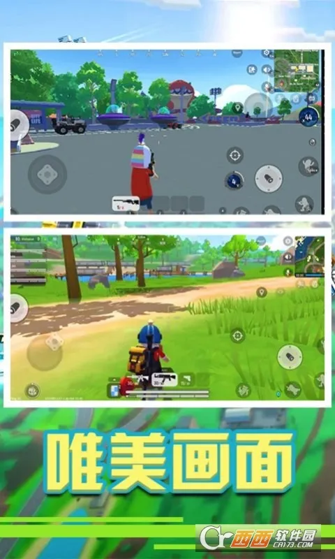 �㳦��Ӣ�ɶ԰�׿���ֻ���v1.1 ��׿���ͼ