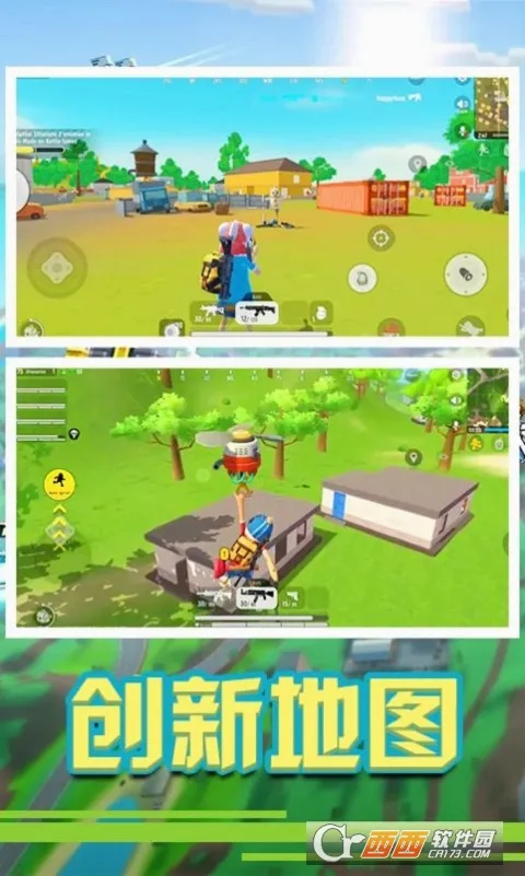 �㳦��Ӣ�ɶ԰�׿���ֻ���v1.1 ��׿���ͼ