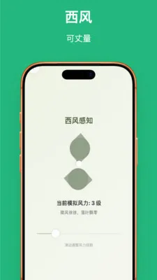 Ҷ��֪��(������ѧ����)v1.0.1 ��Ѱ��ͼ