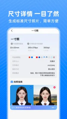 123����֤����2026���°汾v1.0.0 ��Ѱ��ͼ