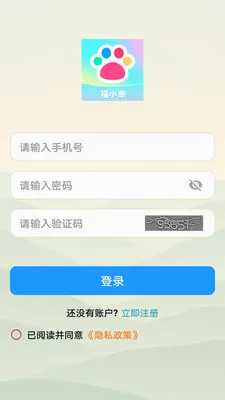 ��С�Ҵ��ⴳ��(֪ʶ����app)v1.0.0 ��Ѱ��ͼ
