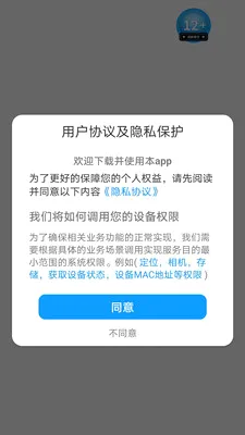 ��С�Ҵ��ⴳ��(֪ʶ����app)v1.0.0 ��Ѱ��ͼ
