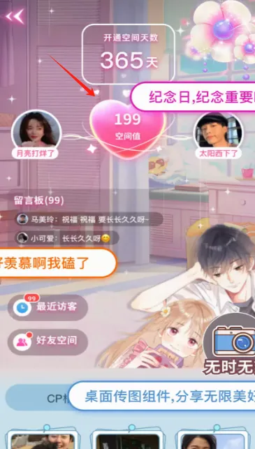 CP�ε�2026�ٷ����°汾