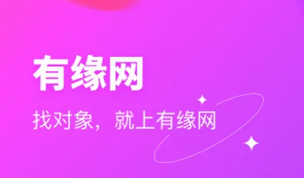 ��Ե��2026�ٷ����°汾