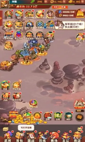 ð������ͼ2026�ٷ����°汾v1.0.0 �ٷ������ͼ