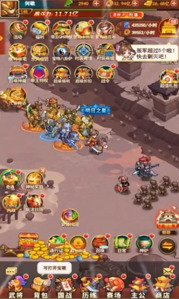 ð������ͼ2026�ٷ����°汾v1.0.0 �ٷ������ͼ