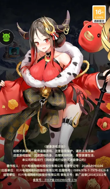 ð������ͼ2026�ٷ����°汾
