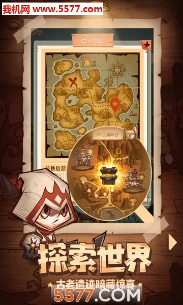 ð������ͼ2026�ٷ����°汾v1.0.0 �ٷ������ͼ