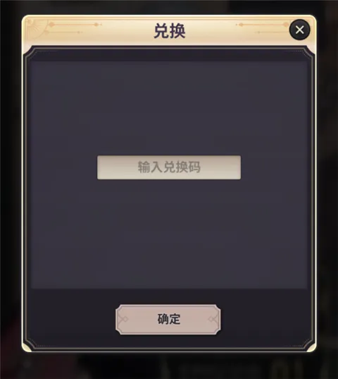 ����֮��(��Ů��������)