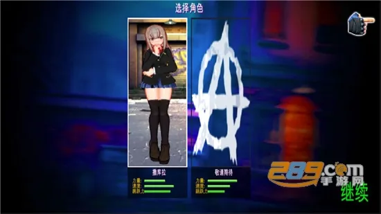 ��ͷ��Ů��׿���ֻ���v1.0 �ٷ������ͼ