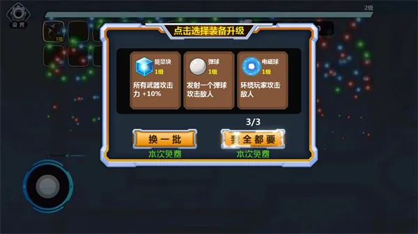 �������ס2026�ٷ����°汾