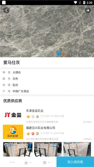 ʯè(ʯ���罻ƽ̨)