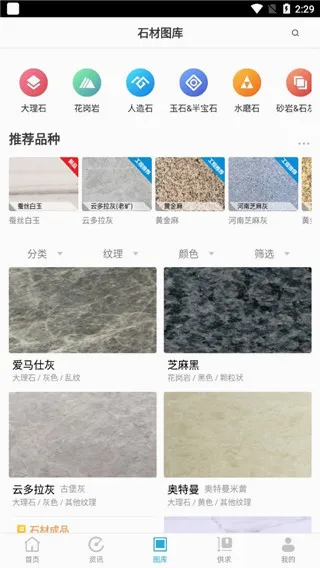 ʯè(ʯ���罻ƽ̨)