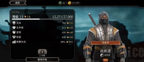 mortalkombat(���˿����Ϸ)