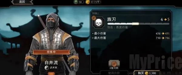 mortalkombat(���˿����Ϸ)