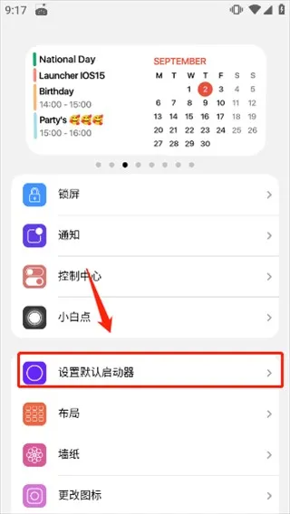 小浣熊软件库(资源下载平台) 小浣熊软件库(资源下载平台)