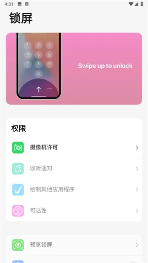 小浣熊软件库(资源下载平台) 小浣熊软件库(资源下载平台)
