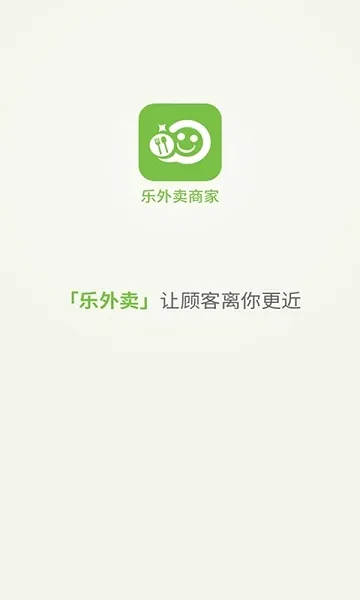 �������̼������ֻ���v2.2.91 ��׿���ͼ
