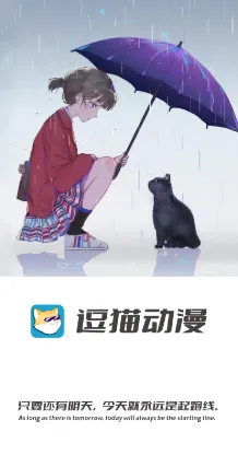 ��è����(����׷��ƽ̨)