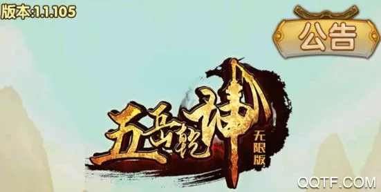 ����Ǭ��2026���°汾