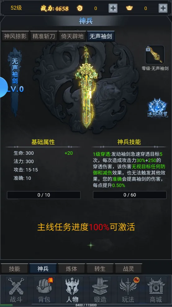 ����Ǭ��2026���°汾