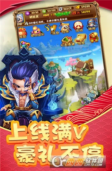 ����Ǭ��2026���°汾