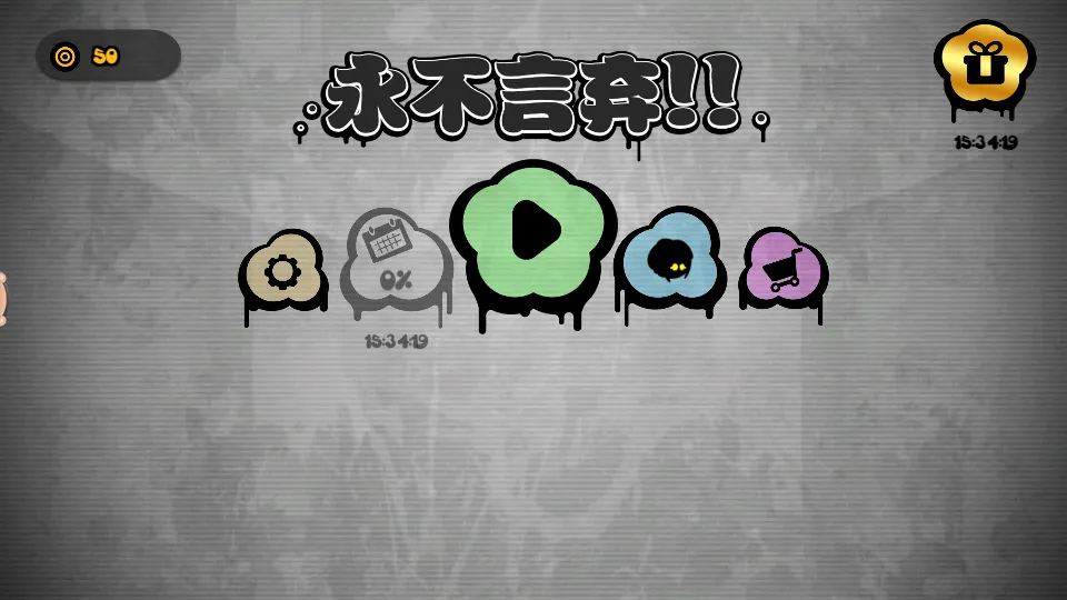 ��������!!�����ֻ���v1.9 �ٷ������ͼ