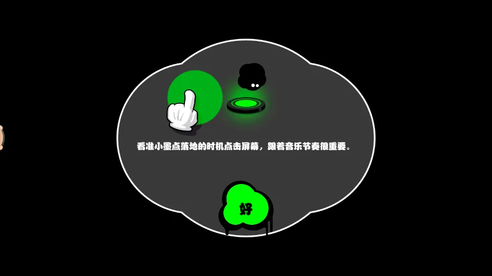 ��������!!�����ֻ���v1.9 �ٷ������ͼ