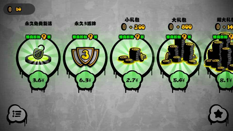 ��������!!�����ֻ���v1.9 �ٷ������ͼ